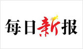 合作單位