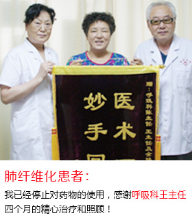 在線咨詢